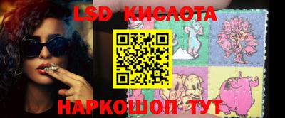 мефедрон VHQ Краснодар