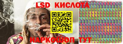 мефедрон VHQ Краснодар