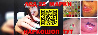 эйфоретик Краснознаменск