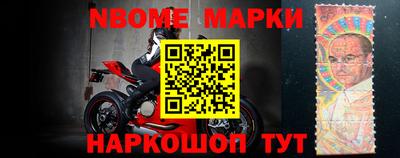 мефедрон VHQ Краснодар