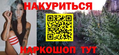 эйфоретик Краснознаменск