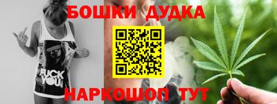 эйфоретик Краснознаменск