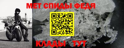 эйфоретик Краснознаменск