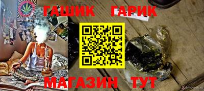 мефедрон VHQ Краснодар