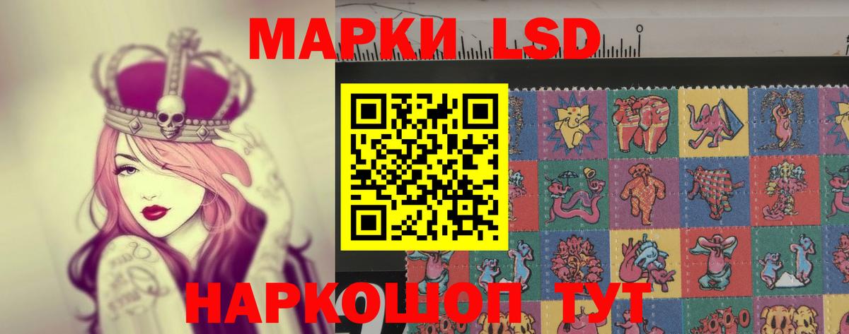 Меф МЯУ МЯУ   Меф  Кокаин  Alpha PVP СК   Казань  НБОМе  Конопля  ГАШ  Экстази  Вход с VPN 